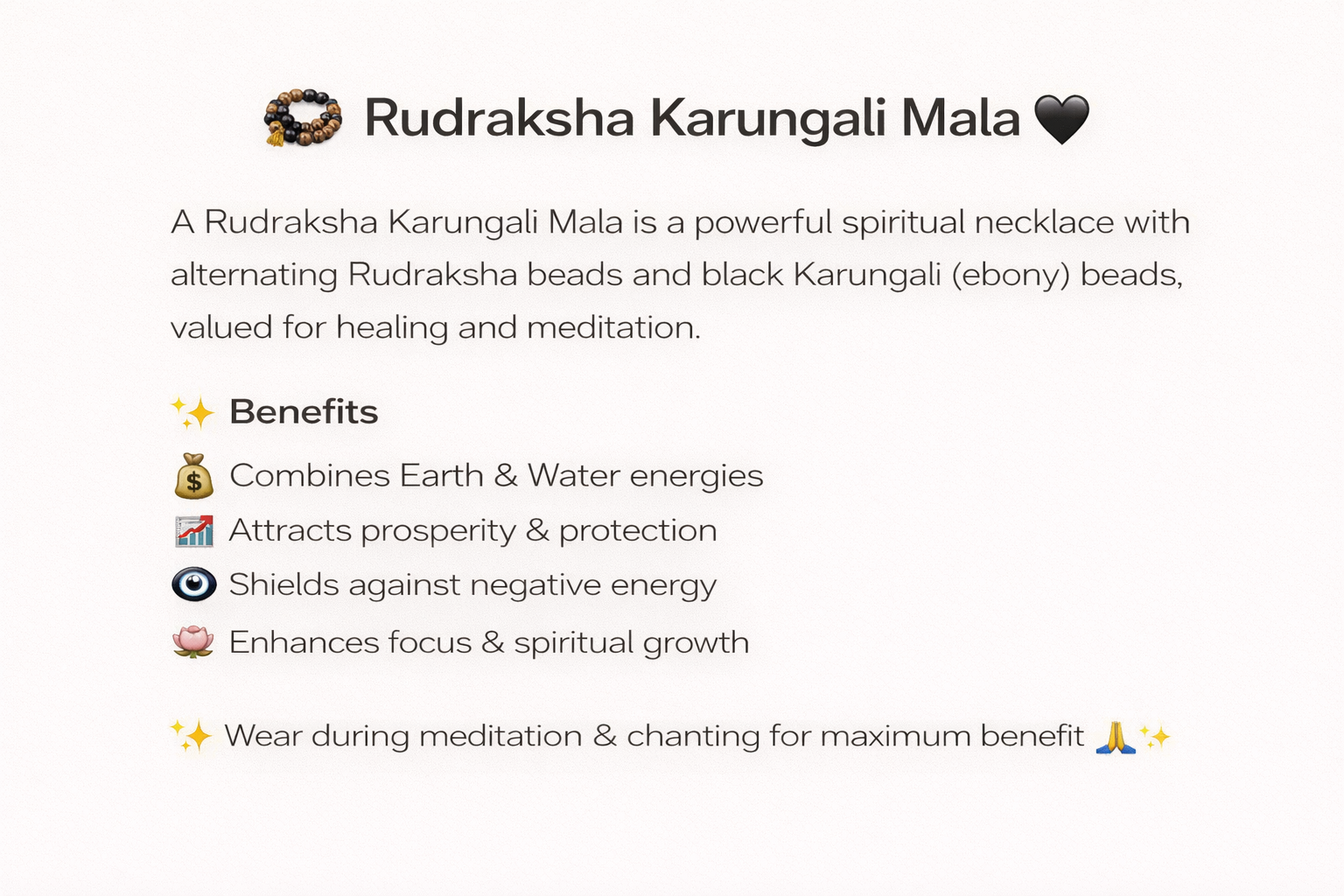 Rudraksha+ Karungali Mala✨